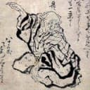 Hokusai image